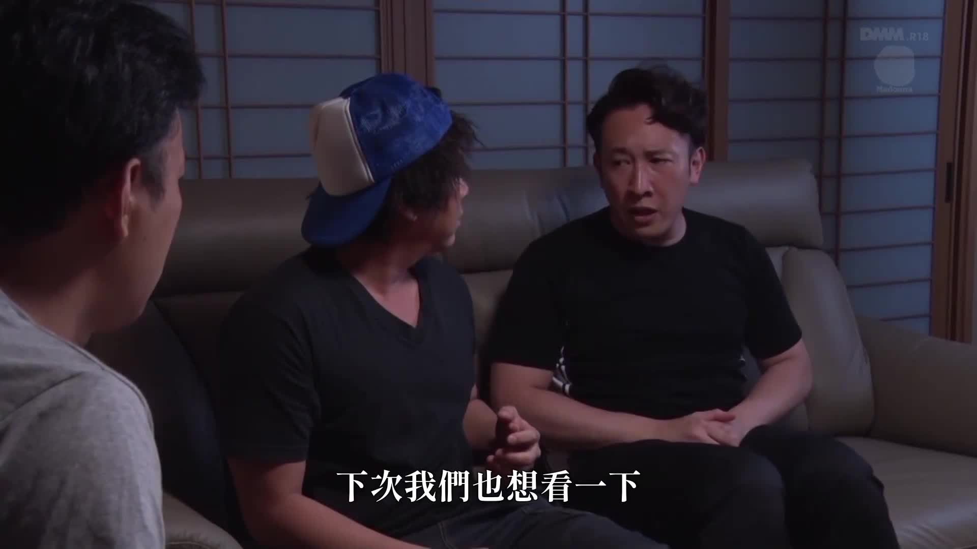  [AI解码版]   [VIP会员点播]  一位已婚妇女被邻居小混混捆绑并强奸…成了性玩具 风间由美 - AV大平台-中文字幕,成人影片,AV,国产,线上看