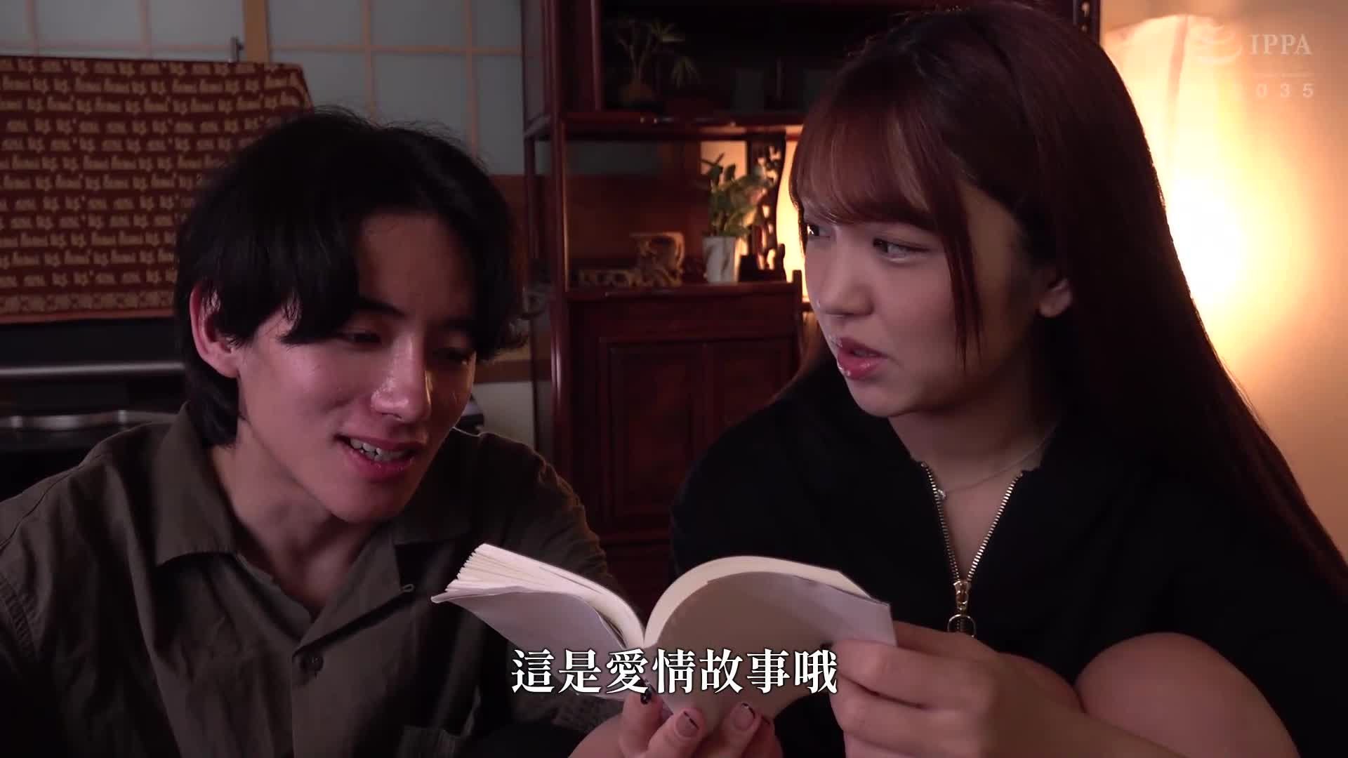 哥哥出差期間，我被放蕩的嫂嫂擺佈了 木下日葵 - AV大平台 - 中文字幕，成人影片，AV，國產，線上看