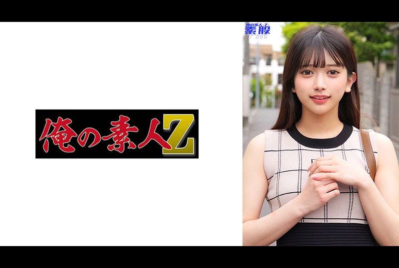 230ORECO-894卡琳 - AV大平台-中文字幕,成人影片,AV,国产,线上看
