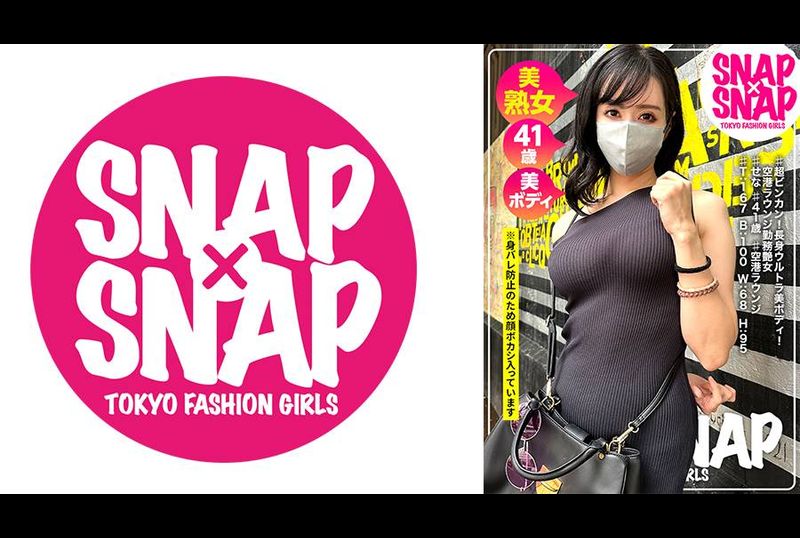 786SNA-028SNAP×SNAP model.028_せな - AV大平台-中文字幕,成人影片,AV,国产,线上看