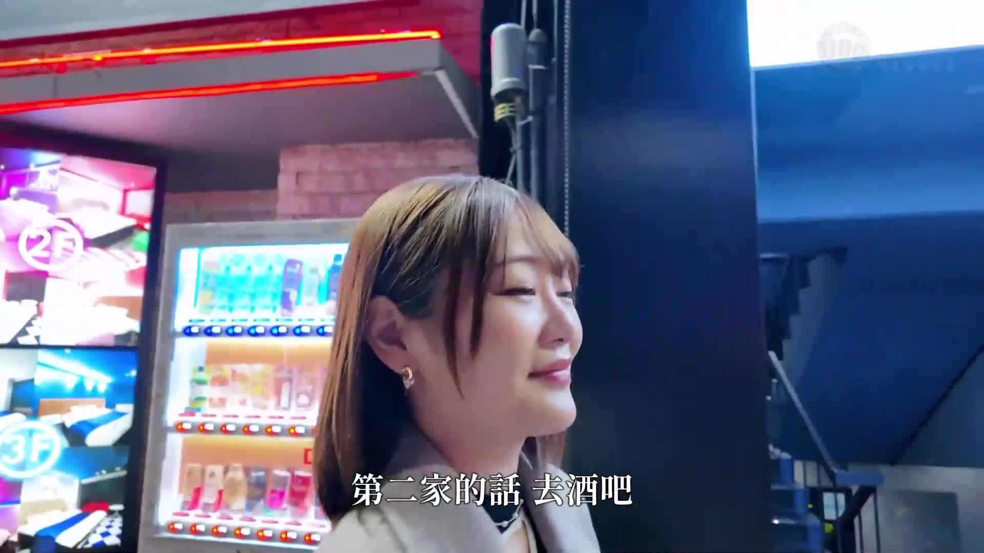 与中出压力高到保险套都掉了的8头身模特儿体型人妻一起享受极致的恩爱不伦性爱！ ！充分享受被女性工作人员崇拜的前辈女性护理师的紧穴！与年长姊姊展现出的从容而至的力量进行全力对抗！ ！因为太棒了所以马上就要... - AV大平台-中文字幕,成人影片,AV,国产,线上看