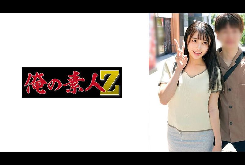 230ORECO-884君与太郎 - AV大平台-中文字幕,成人影片,AV,国产,线上看
