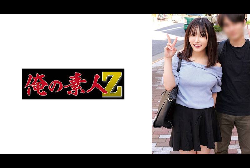 230ORECO-885雷诺与浩司 - AV大平台-中文字幕,成人影片,AV,国产,线上看