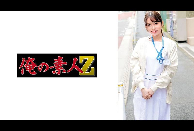 230ORECO-893大岛先生 - AV大平台-中文字幕,成人影片,AV,国产,线上看