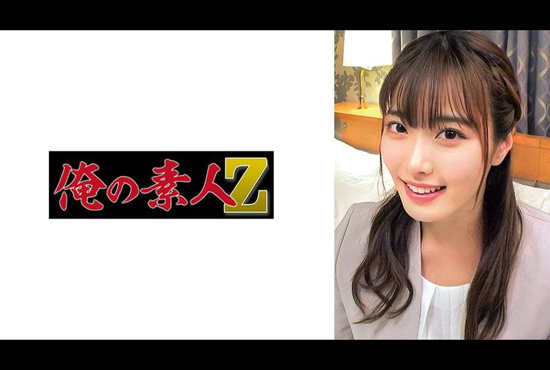 230ORECO-905水川センセー - AV大平台-中文字幕,成人影片,AV,国产,线上看