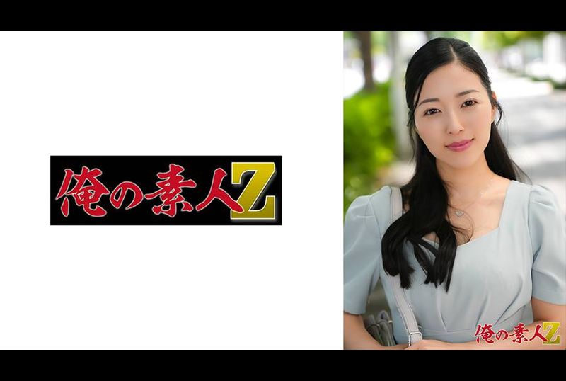 230OREH-047米蕾（34岁） - AV大平台-中文字幕,成人影片,AV,国产,线上看