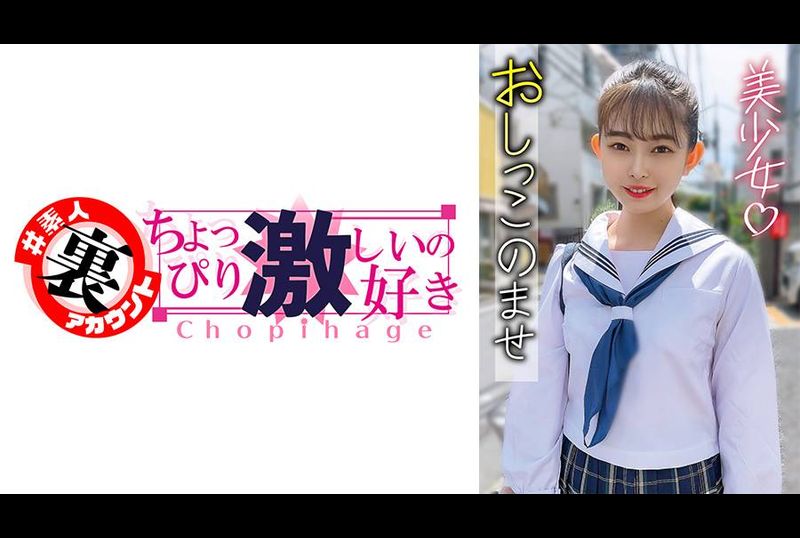 415LAS-055ひなこ - AV大平台-中文字幕,成人影片,AV,国产,线上看