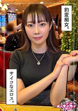 420HOI-312みぞれ(25)素人ホイホイZ・素人・ドキュメンタリー・ハメ撮り・お姉さん・巨乳・くびれ・美尻・潮吹き・顔射 - AV大平台-中文字幕,成人影片,AV,国产,线上看