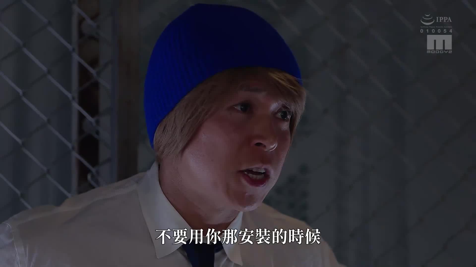 [VIP会员点播]  写实真人版-无家可归村ⅠⅡⅢⅣ 全作品收录，累计10万份，问题作映像化 沙月惠奈 沙月芽衣さ - AV大平台-中文字幕,成人影片,AV,国产,线上看