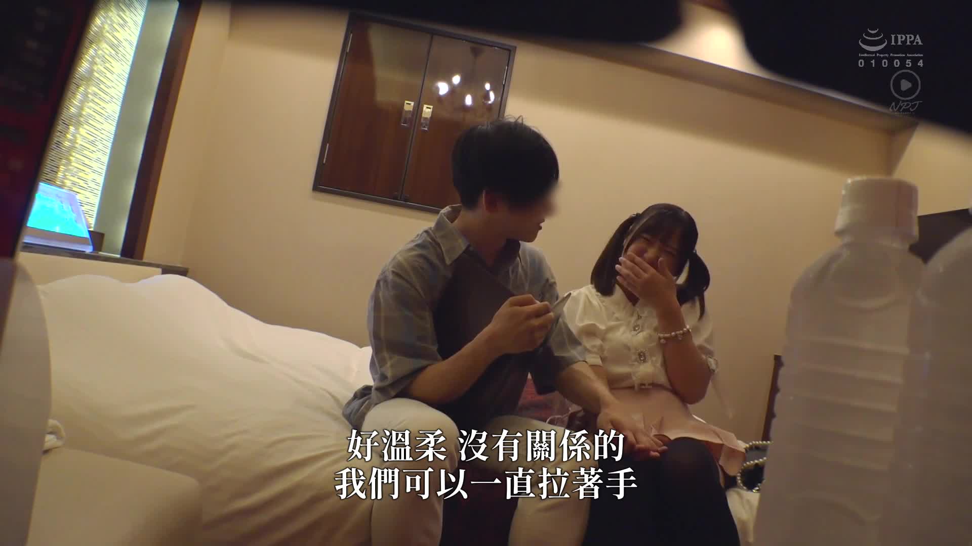 在秋叶原出没的女性御宅族（看起来经验不多，但脱下衣服后却很厉害）被诱出来成为女性用风俗体验者，用技巧和真心的销售让她陷入沼泽并拍下性爱影片外流 - AV大平台-中文字幕,成人影片,AV,国产,线上看