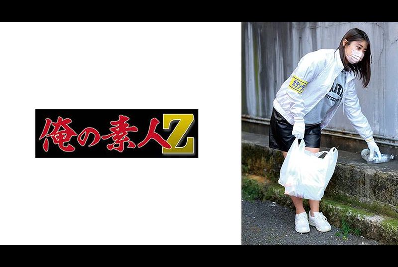230ORECO-875亚丝娜 - AV大平台-中文字幕,成人影片,AV,国产,线上看