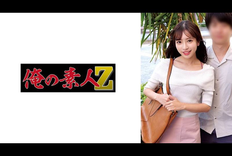 230ORECO-882绫和阿基拉 - AV大平台-中文字幕,成人影片,AV,国产,线上看