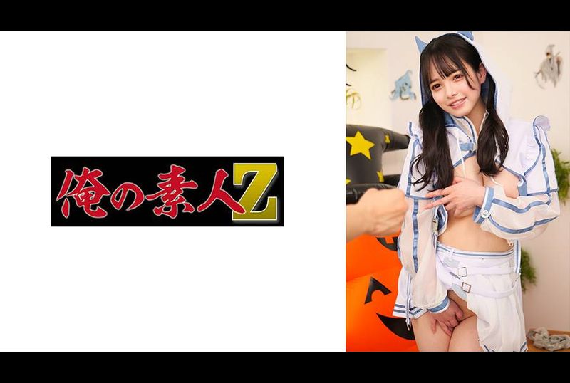 230ORECO-868若叶酱 - AV大平台-中文字幕,成人影片,AV,国产,线上看