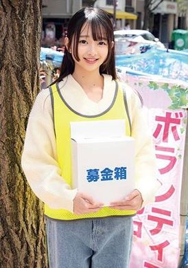 230ORECO-874芽 - AV大平台-中文字幕,成人影片,AV,国产,线上看