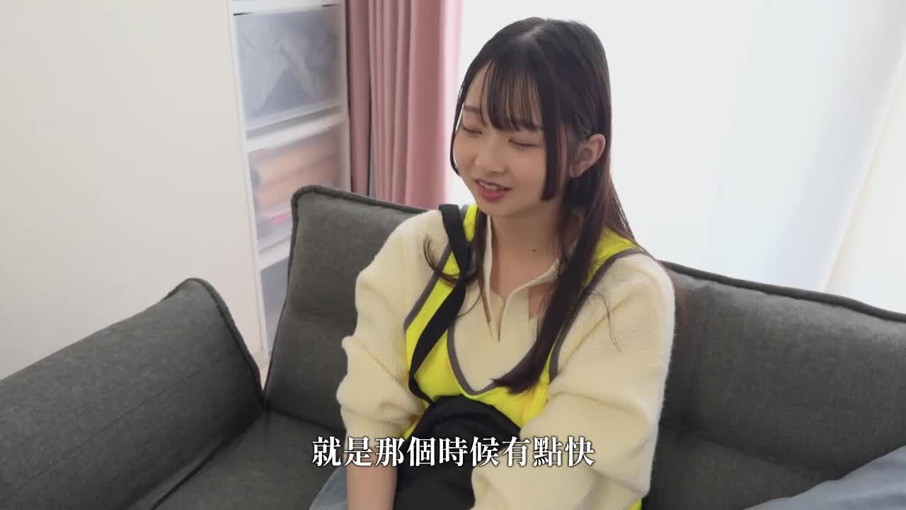 芽 - AV大平台-中文字幕,成人影片,AV,国产,线上看