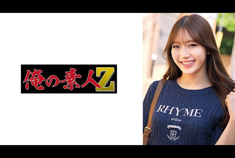 230ORECO-863惠小姐 - AV大平台-中文字幕,成人影片,AV,国产,线上看