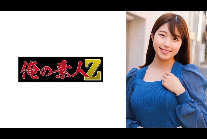 230ORECO-866奥桑 - AV大平台-中文字幕,成人影片,AV,国产,线上看