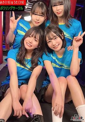 STCV-521某大学保龄球社[美沙、歌、夏、小春] ～ 美沙＆歌版 - AV大平台-中文字幕,成人影片,AV,国产,线上看