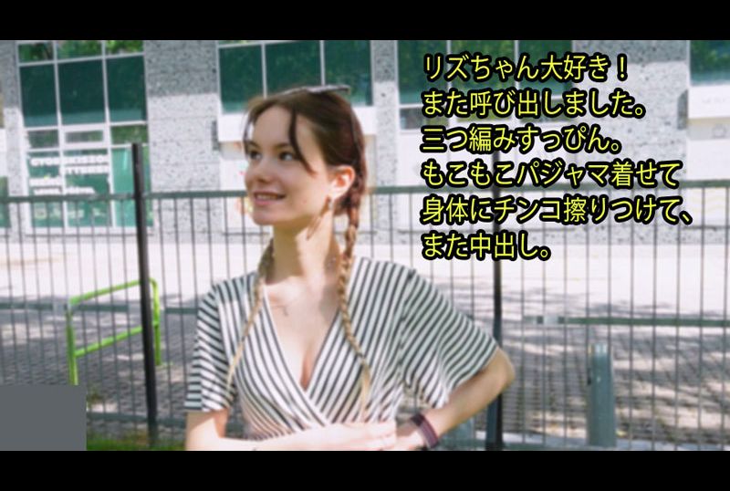 heyzo-hd-3395我爱莉兹！ 我又打电话了。 不化妆的辫子。 让我穿上蓬松的睡衣，触摸我的身体 - AV大平台-中文字幕,成人影片,AV,国产,线上看