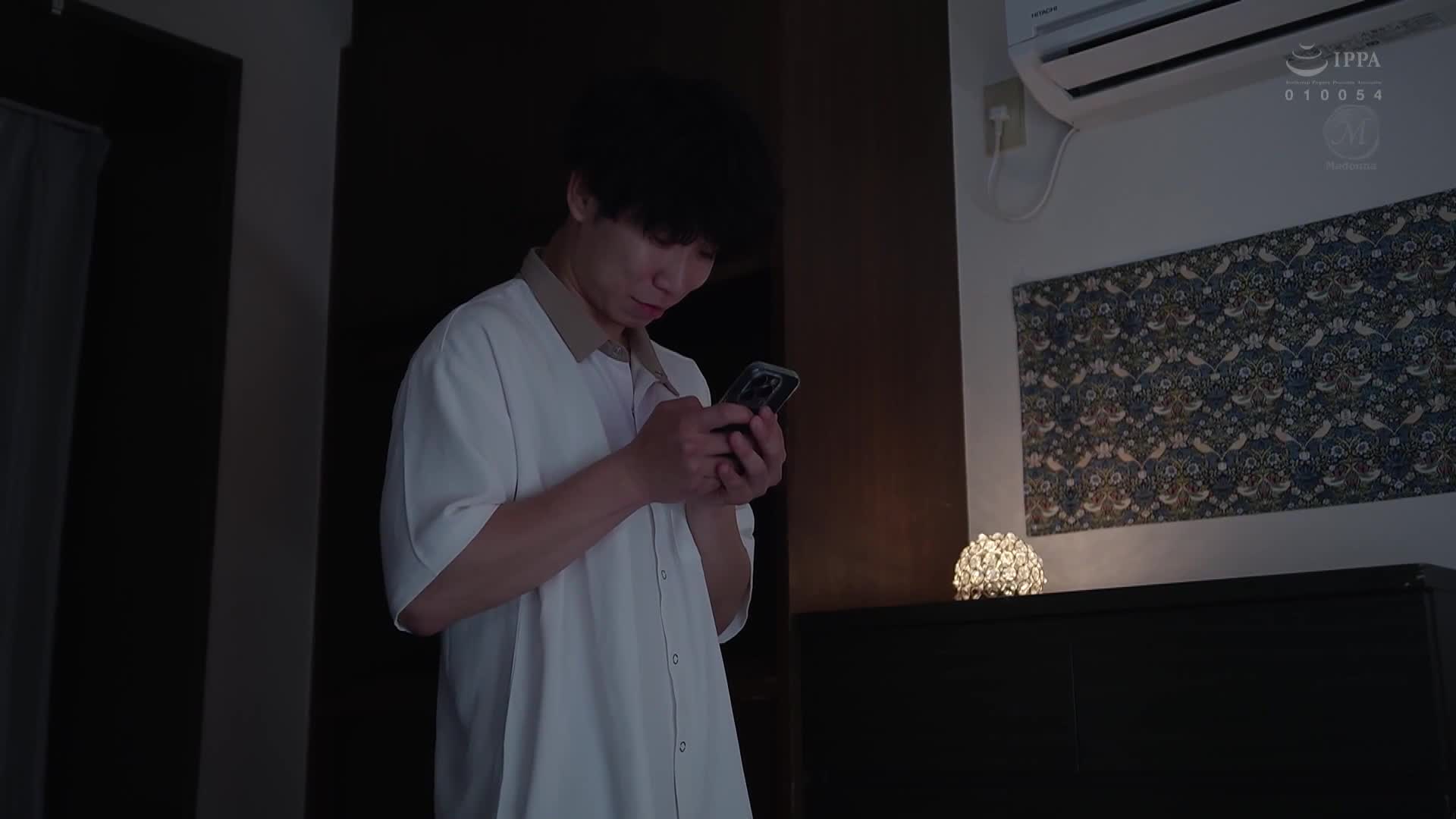 在交友应用程式上遇见的人妻，一小时后变成了这样。橘玛丽 - AV大平台-中文字幕,成人影片,AV,国产,线上看