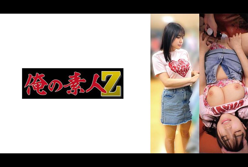 230OREMO-271T271 - AV大平台-中文字幕,成人影片,AV,国产,线上看