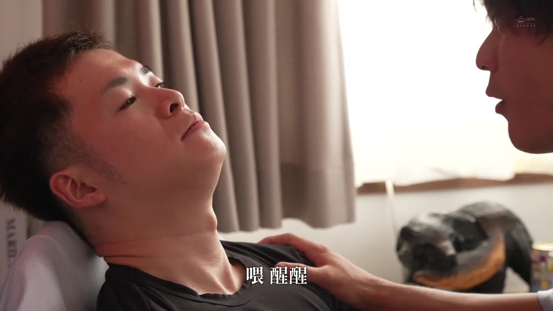 美丽的邻居的妻子是绫瀬舞菜 - AV大平台-中文字幕,成人影片,AV,国产,线上看