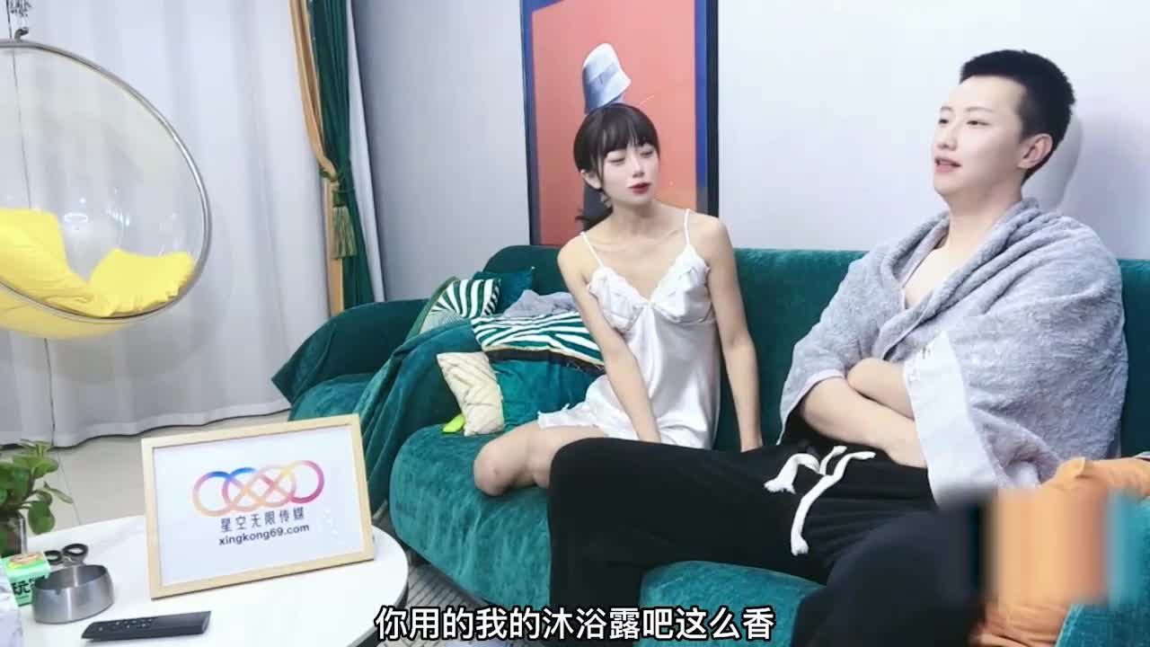 合租女同事的性怪癖 - AV大平台-中文字幕,成人影片,AV,国产,线上看