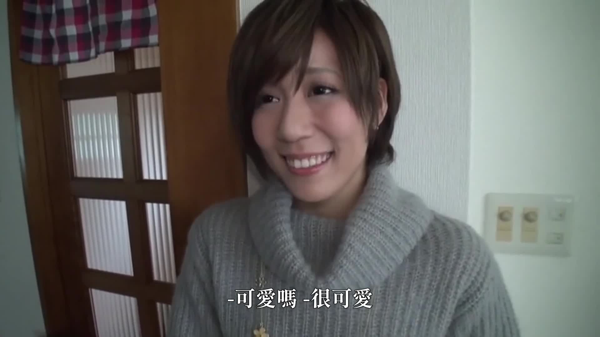 [VIP会员点播] 距离孩子和丈夫回家还有1个小时“我不介意生孩子……请再深一点” 在家妈妈终于满足于“6个中出” ”两人双腿并拢，反覆问道 - AV大平台-中文字幕,成人影片,AV,国产,线上看