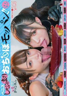 SDDE-731ペニスしゃぶりまくりASMR！ おち〇ぽモッパン！！ ＃よく張りグルメ女子7名収録 ＃モッパン ＃mukbang ＃美味ち〇ぽ ＃生ザーメン ＃ごっくん ＃Japanese ＃大食い ＃ちんテロ ＃大胃王 - AV大平台-中文字幕,成人影片,AV,国产,线上看