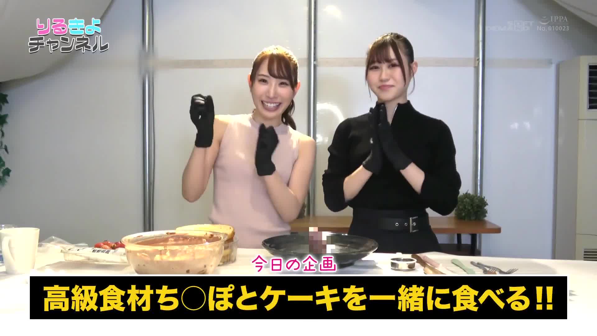 ペニスしゃぶりまくりASMR！ おち〇ぽモッパン！！ ＃よく張りグルメ女子7名収録 ＃モッパン ＃mukbang ＃美味ち〇ぽ ＃生ザーメン ＃ごっくん ＃Japanese ＃大食い ＃ちんテロ ＃大胃王 - AV大平台-中文字幕,成人影片,AV,国产,线上看