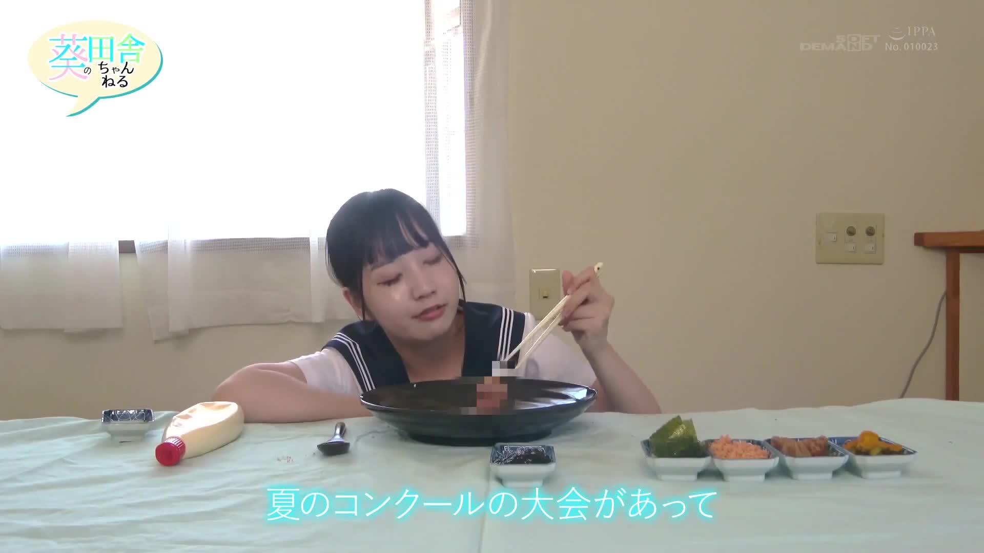 ペニスしゃぶりまくりASMR！ おち〇ぽモッパン！！ ＃よく張りグルメ女子7名収録 ＃モッパン ＃mukbang ＃美味ち〇ぽ ＃生ザーメン ＃ごっくん ＃Japanese ＃大食い ＃ちんテロ ＃大胃王 - AV大平台-中文字幕,成人影片,AV,国产,线上看