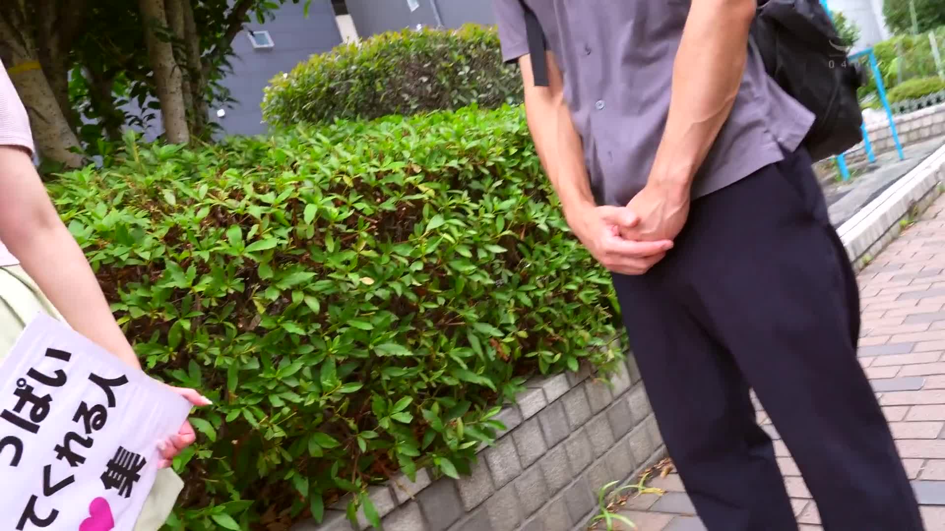 「一般男性のみなさん！私をイカせまくって下さい！」～街頭で見つけた素人男性に壊れるほどイカされまくったSEXドキュメント～7 堤セリナ - AV大平台-中文字幕,成人影片,AV,国产,线上看
