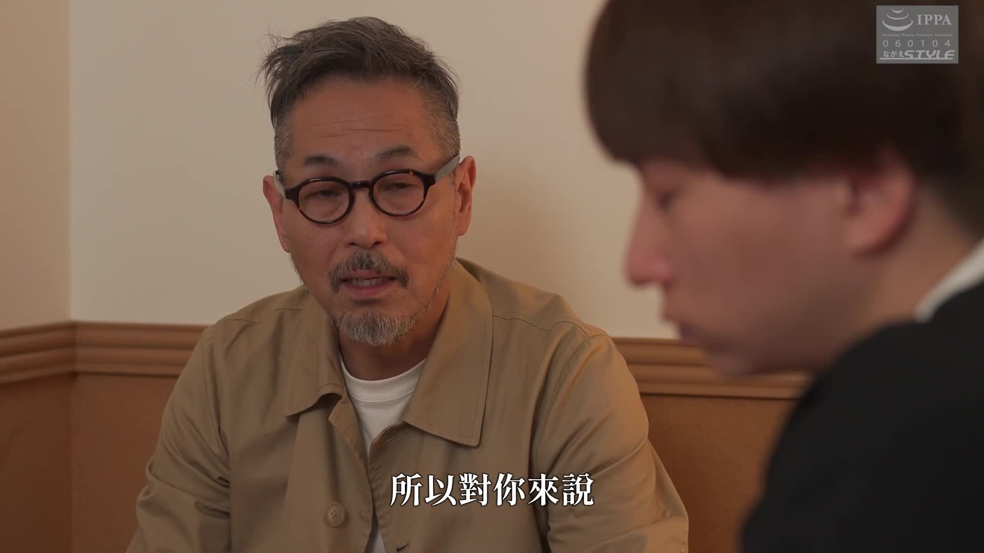 成熟的母亲 29 〜我的放荡阴部，我不能告诉我的儿子 冈西友美 - AV大平台-中文字幕,成人影片,AV,国产,线上看
