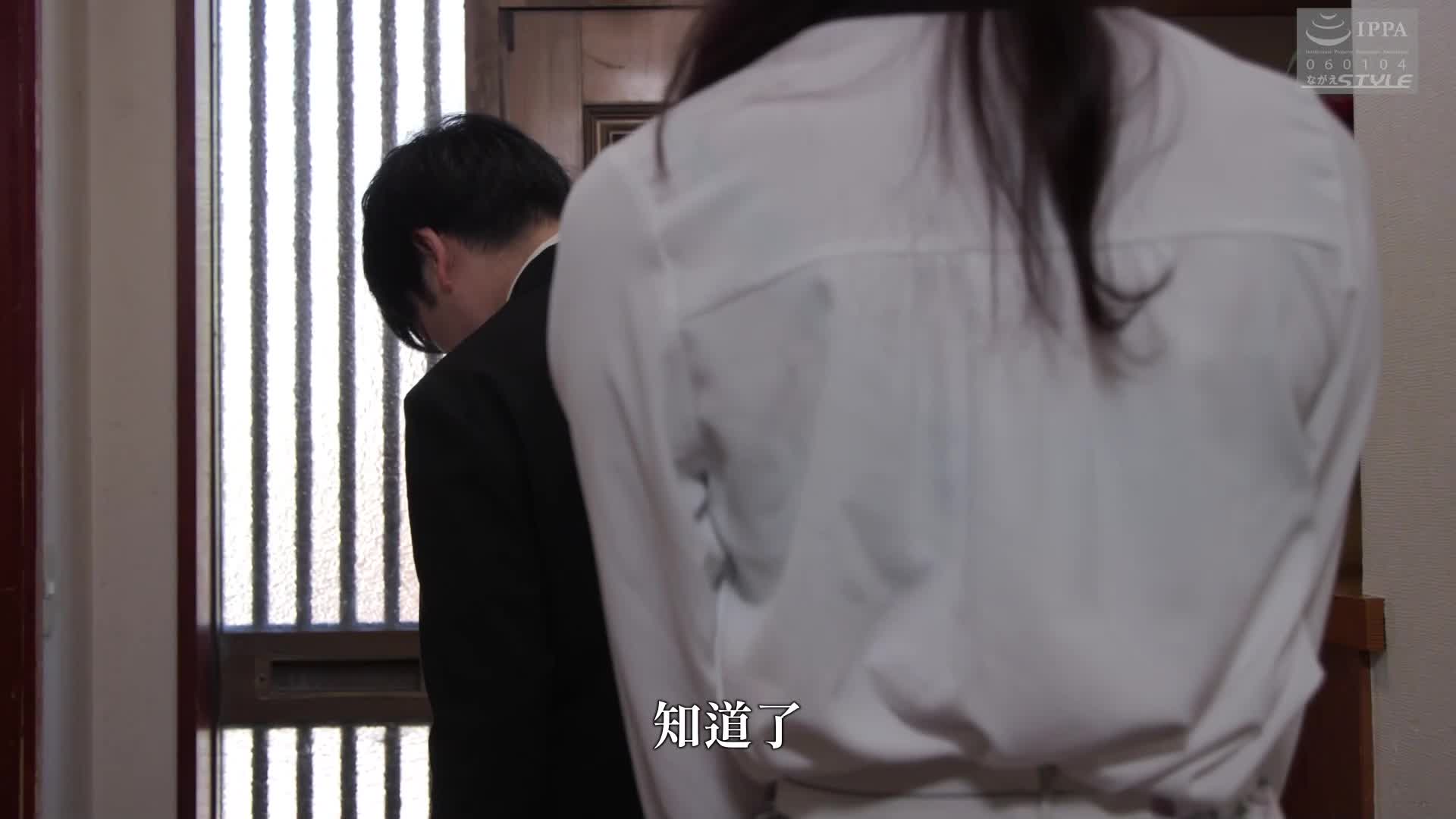 我会让你的梦想成真。 雪川樱花 - AV大平台-中文字幕,成人影片,AV,国产,线上看