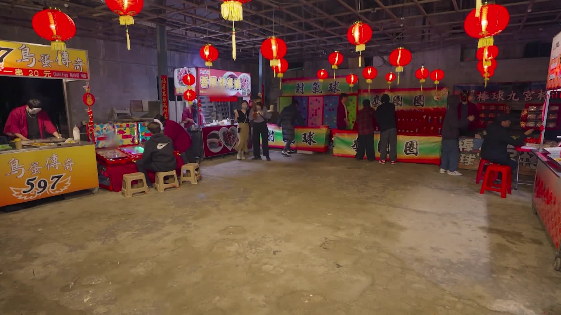 台湾夜市空金球！ ！情欲夜市 - AV大平台-中文字幕,成人影片,AV,国产,线上看