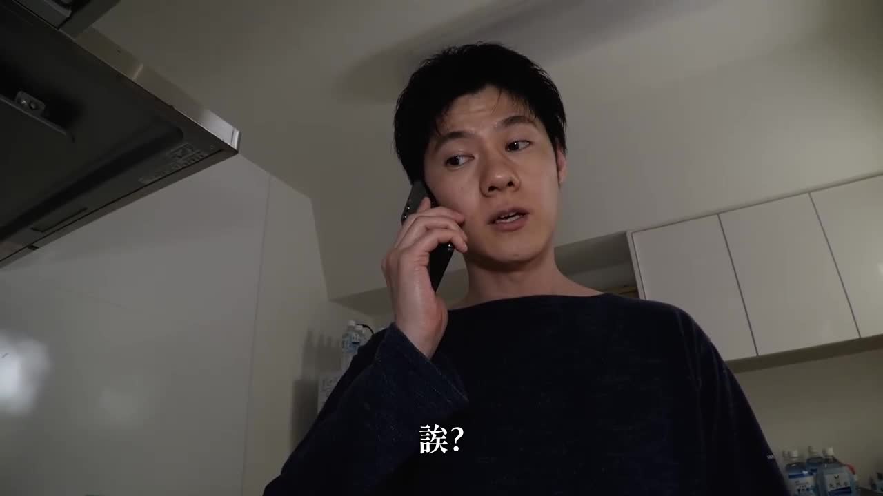 那天晚上，我和邻居的妻子喝醉了，犯了一个错误...那贺崎雪音 - AV大平台-中文字幕,成人影片,AV,国产,线上看