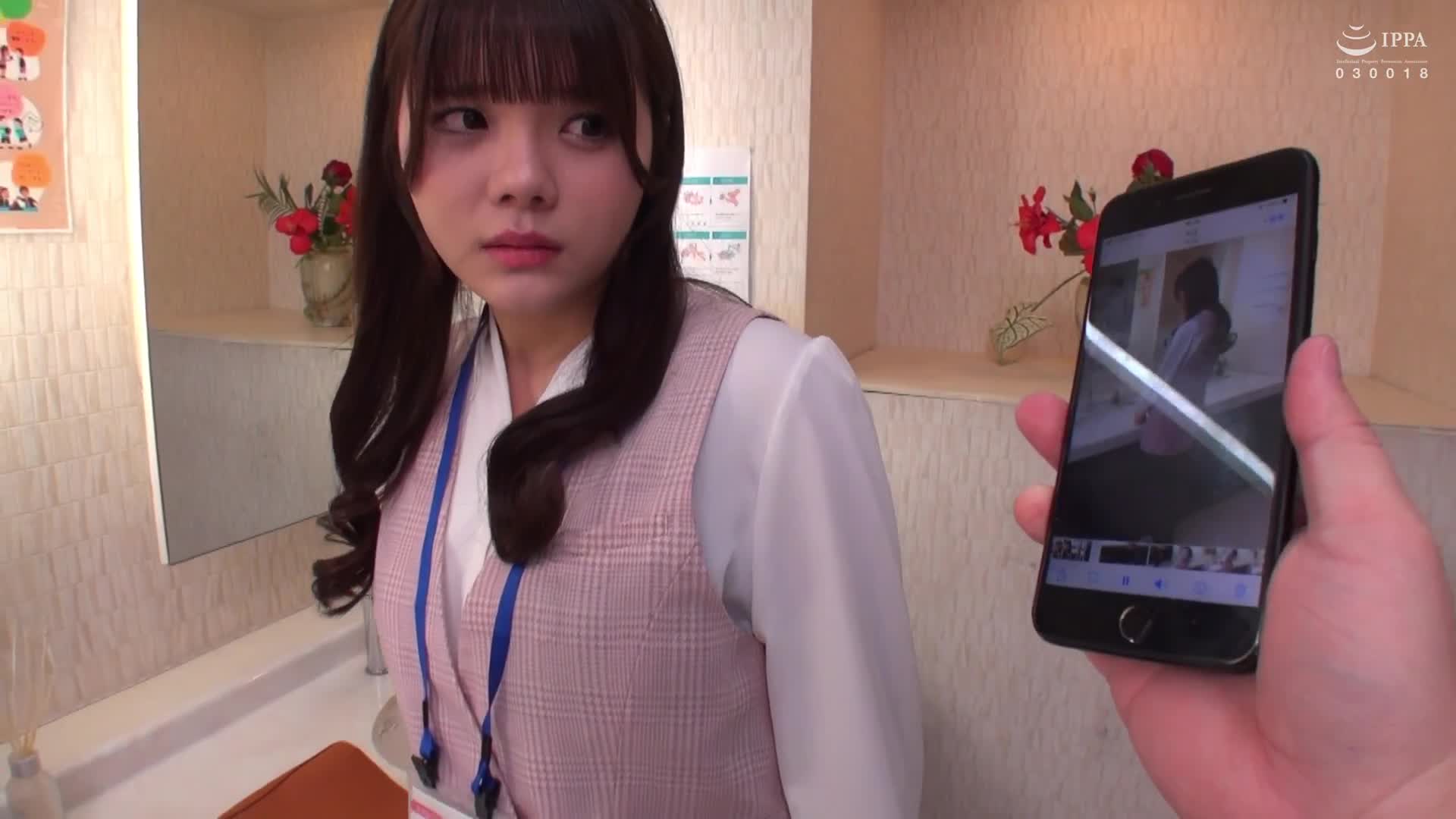 執拗な乳首ハラスメントに不覚にもマ●コびちょ濡らしたオフィスレディー - AV大平台-中文字幕,成人影片,AV,国产,线上看