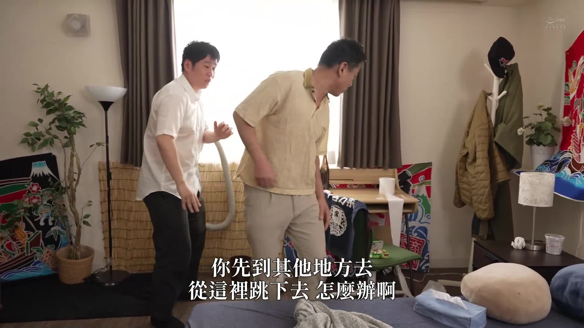 美丽邻居的妻子是通野未帆 - AV大平台-中文字幕,成人影片,AV,国产,线上看