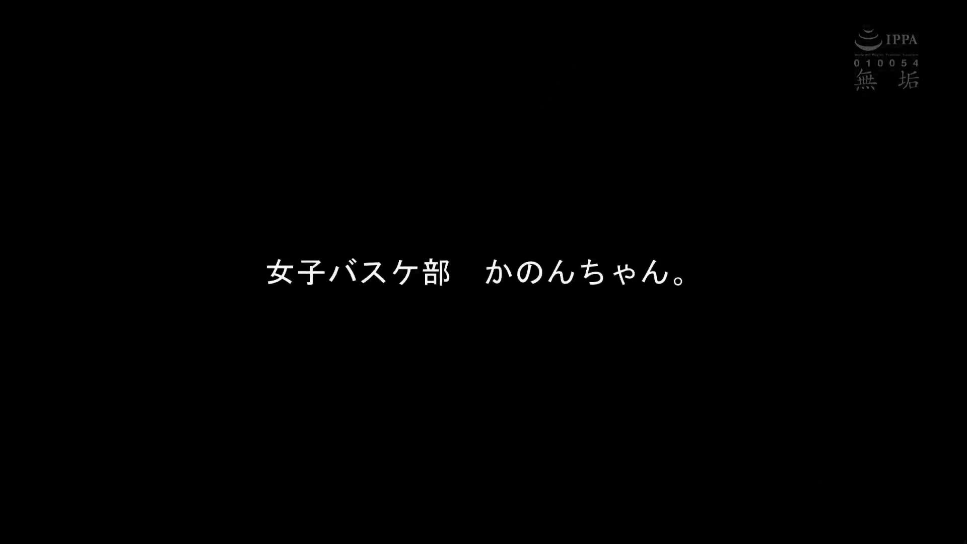 部活结束后满身汗水的美少女，无法忍耐的即时性爱青春！汗水的气味是淫荡的味道！部活结束后的性爱真的很热烈！运动部女孩们5人的亲密性爱最佳拍摄！ - AV大平台-中文字幕,成人影片,AV,国产,线上看