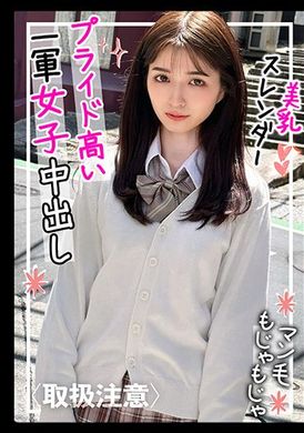 326FCT-140【スレンダー神ボディ】顔出しNGのはずが…！T●kT●k美少女(19)の裏アカおせっせがエロすぎたwww - AV大平台-中文字幕,成人影片,AV,国产,线上看