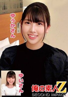 765ORECS-247お姉ちゃんが弟くんを筆おろし… ゆうかさん ゆいさん - AV大平台-中文字幕,成人影片,AV,国产,线上看
