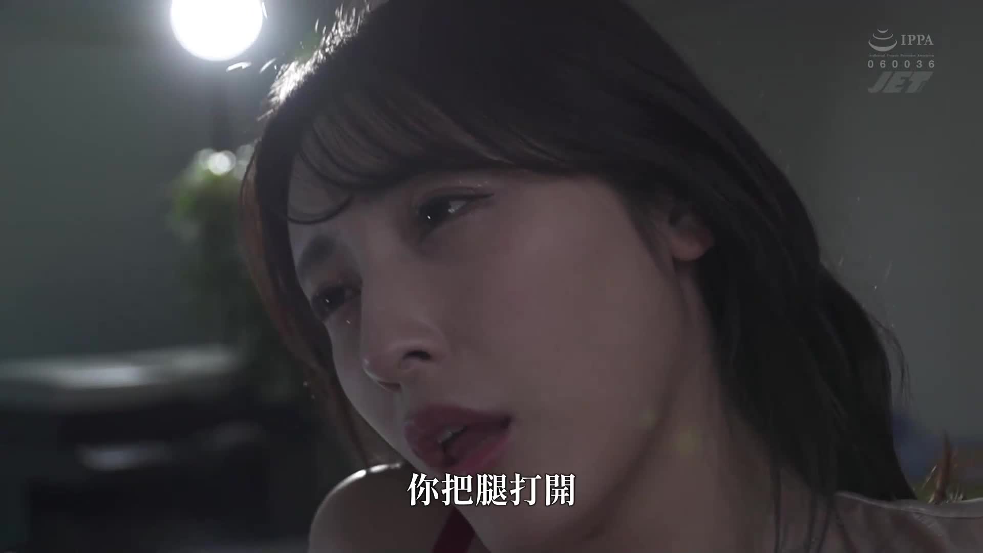 [AI解码版]  权威失坠NTR 被男人肮脏巨根抽插后悔不过无法忍耐展现高潮脸蛋的知性女CEO 森泽佳奈 - AV大平台-中文字幕,成人影片,AV,国产,线上看