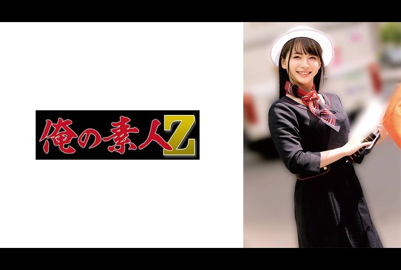 230OREMO-281S○東○バス - AV大平台-中文字幕,成人影片,AV,国产,线上看
