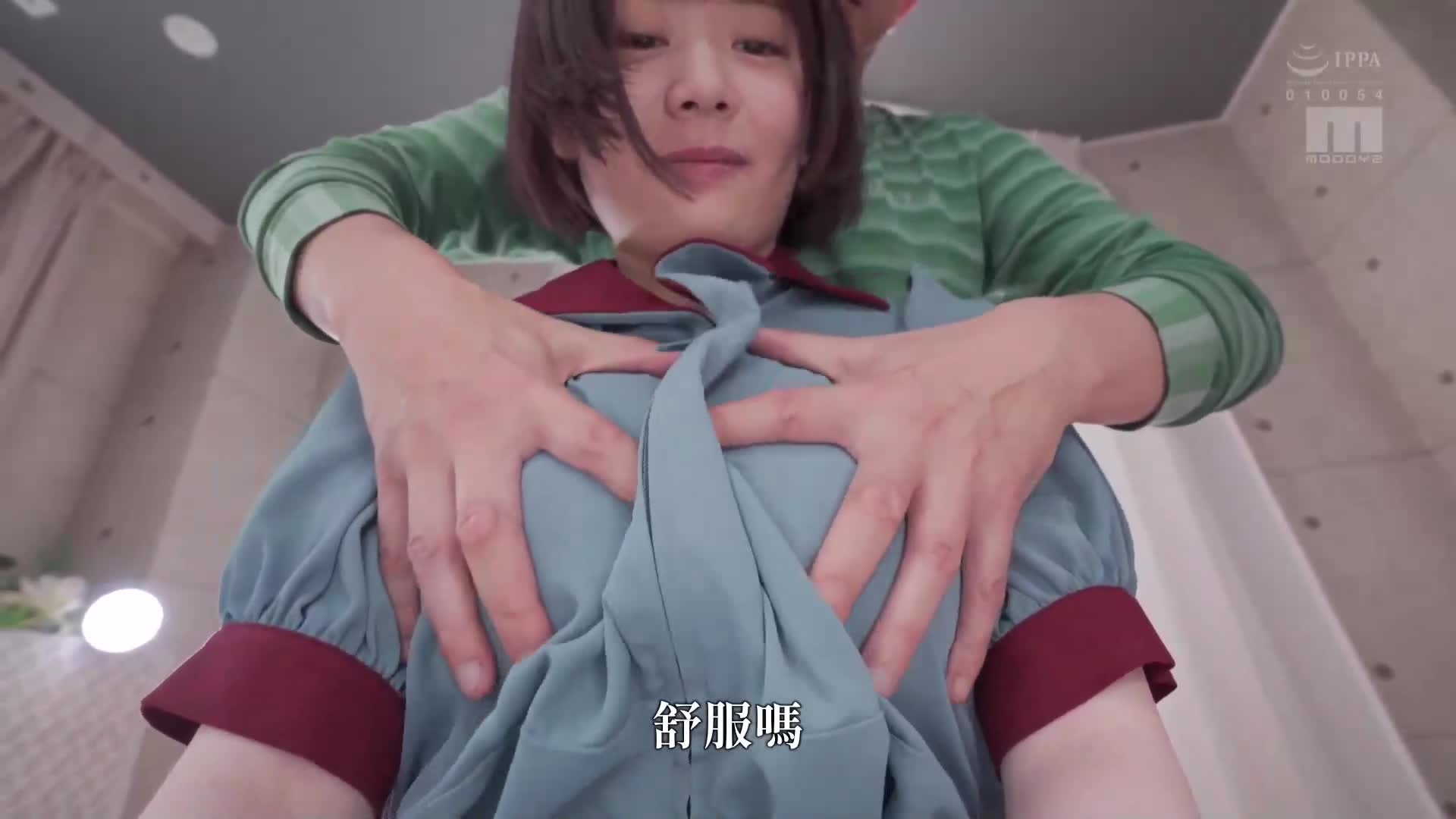 美白乳的质感与绝顶 高画质超接近的阴部角度绝顶高潮 水卜樱 - AV大平台-中文字幕,成人影片,AV,国产,线上看