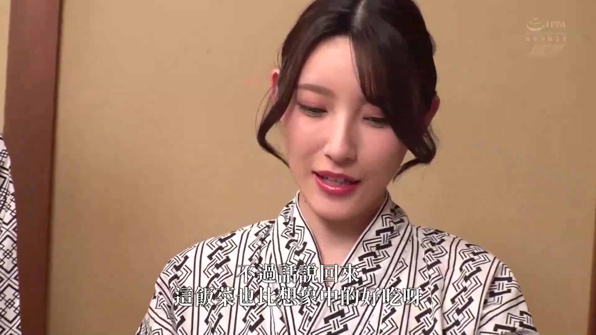 [VIP会员点播]  与权力骚扰气质让人讨厌的老公上司乡下出差同行 被绝伦巨根抽插闷绝的妻子快乐堕落……的故事 森泽佳奈 - AV大平台-中文字幕,成人影片,AV,国产,线上看