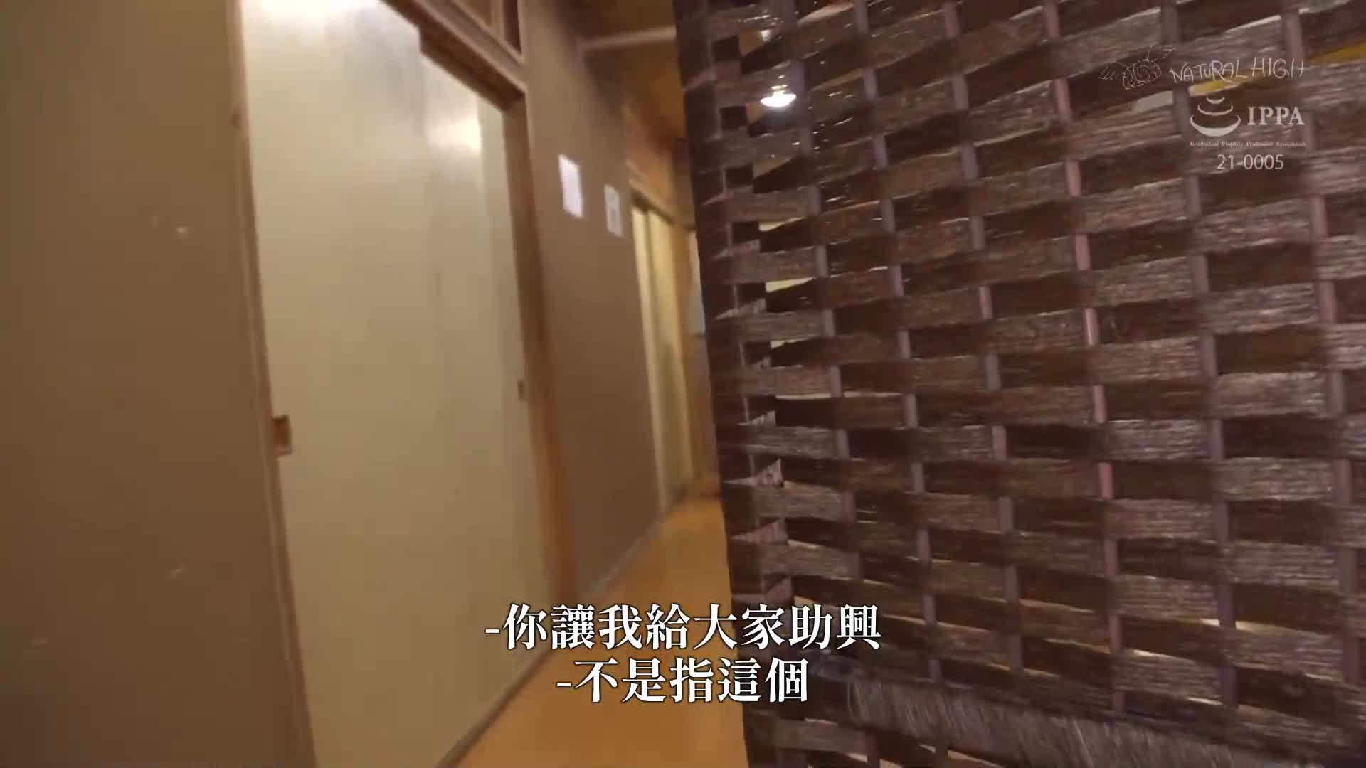 [VIP会员点播]  在同学会与曾经霸凌我的催眠男贴身取材！让人生气的女子们洗脑、寝取、中出…28歳的我复仇物语 - AV大平台-中文字幕,成人影片,AV,国产,线上看