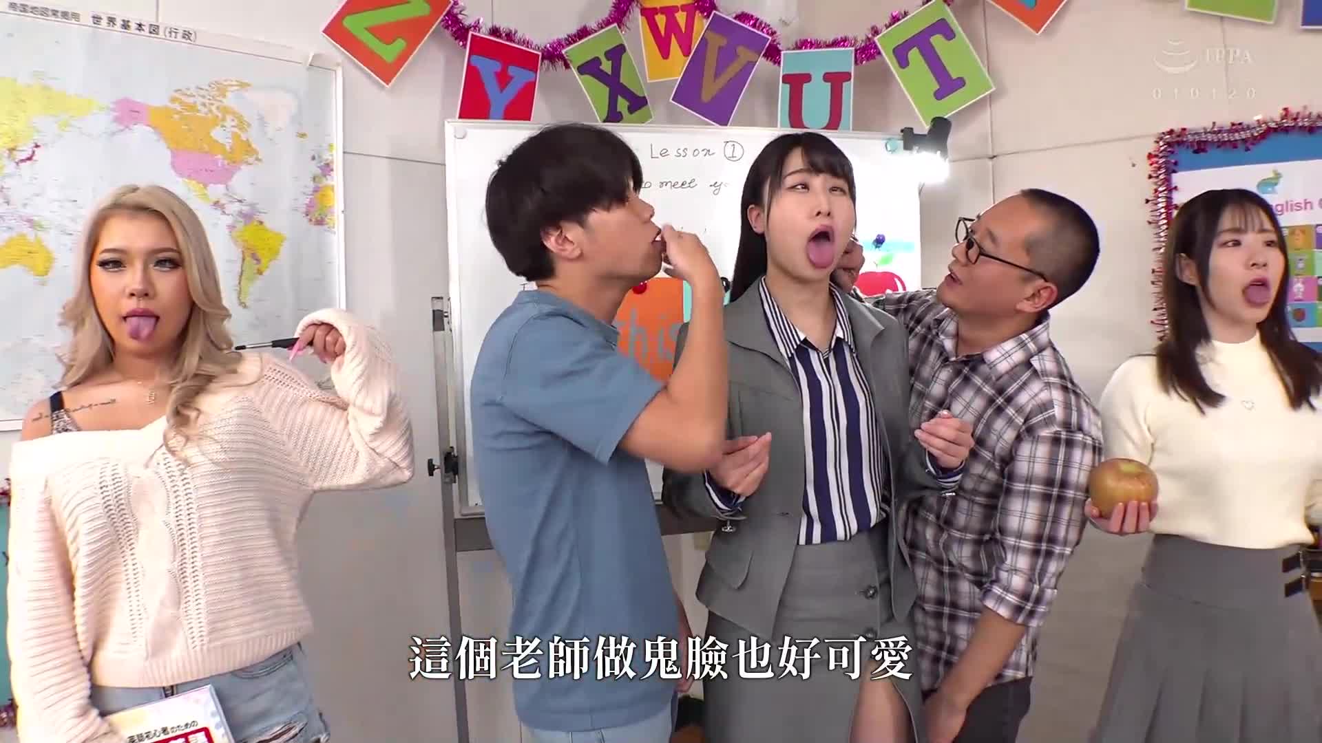 [VIP会员点播]  现实世界中的 ahegao 突然冻结 bug - AV大平台-中文字幕,成人影片,AV,国产,线上看