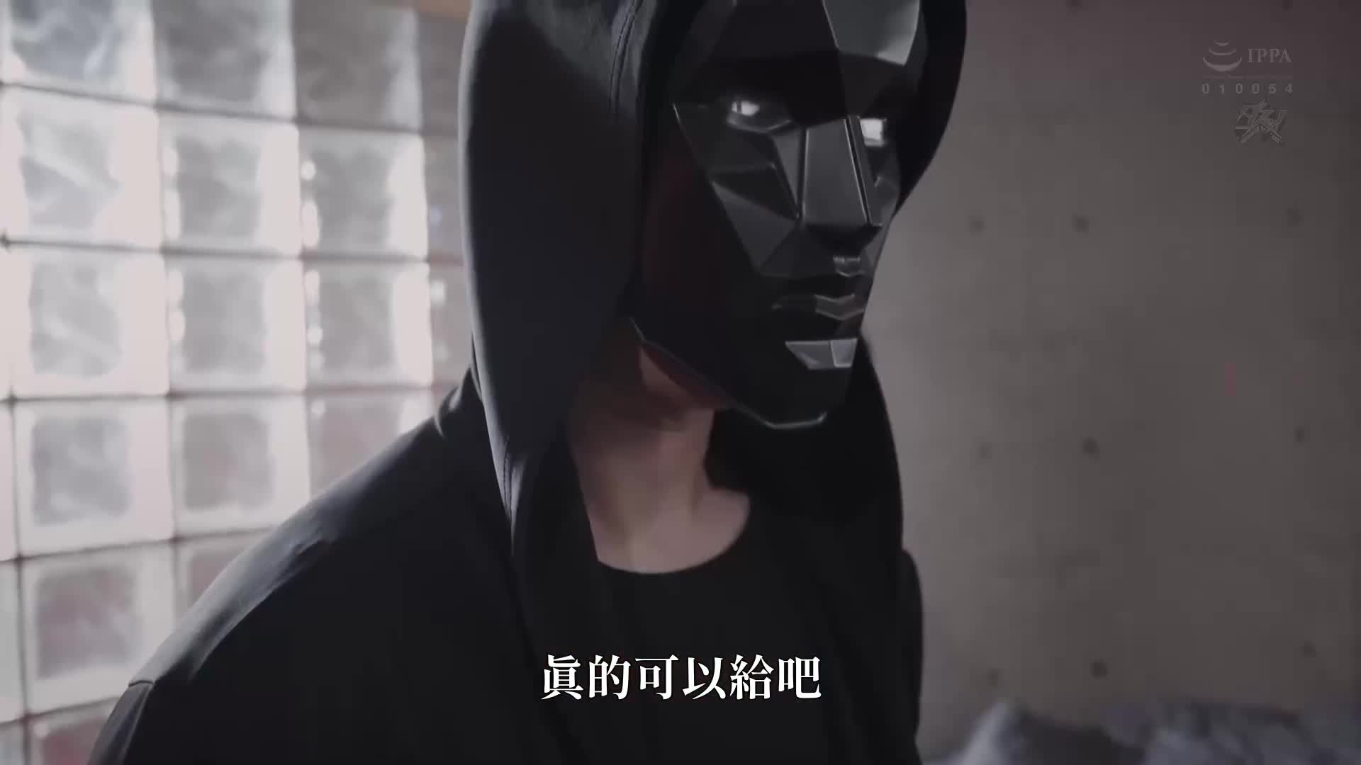 挑战游戏：被我讨厌的男人们玩弄的巨乳女友。美园和花、弥生美月、几野真知、五十岚美月 - AV大平台-中文字幕,成人影片,AV,国产,线上看