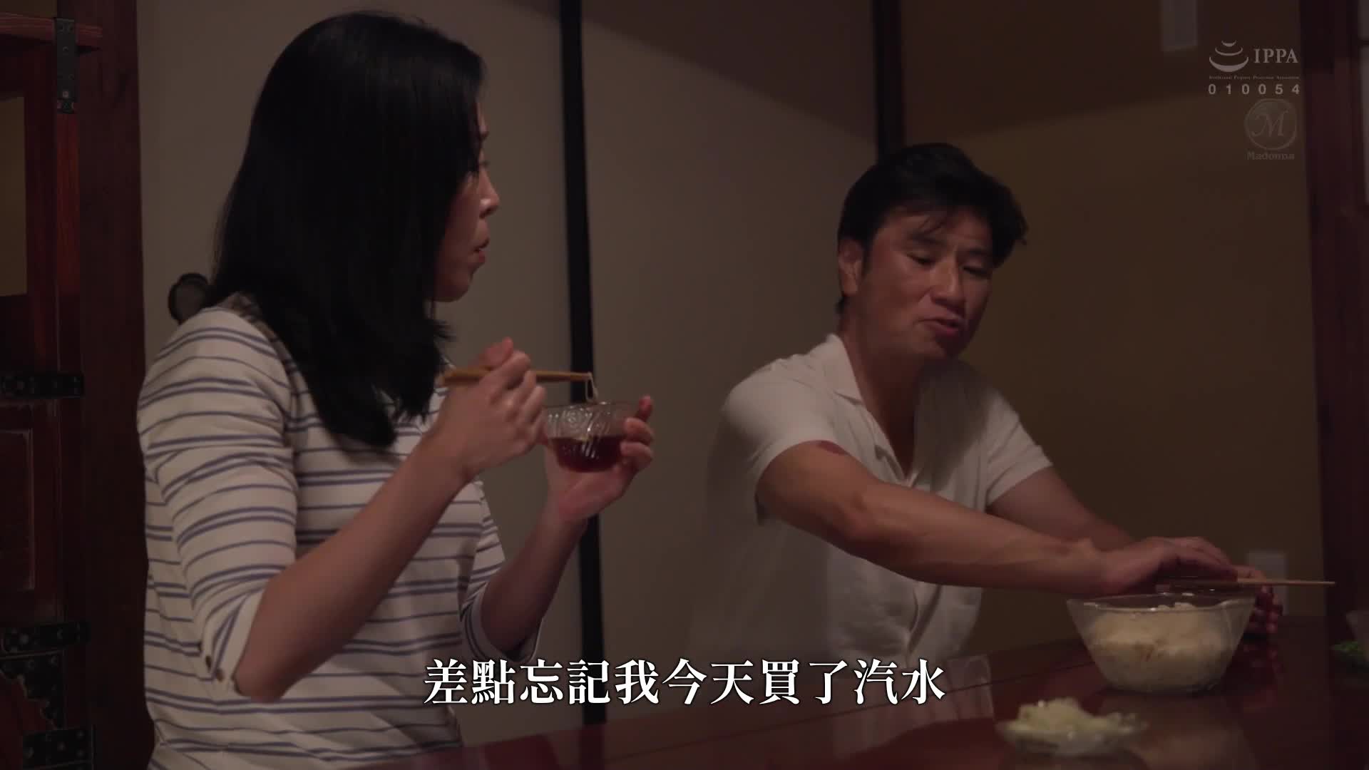 汗流浃背的人妻压倒性腰振动，让我不由自主地内射了。日下部加奈 - AV大平台-中文字幕,成人影片,AV,国产,线上看
