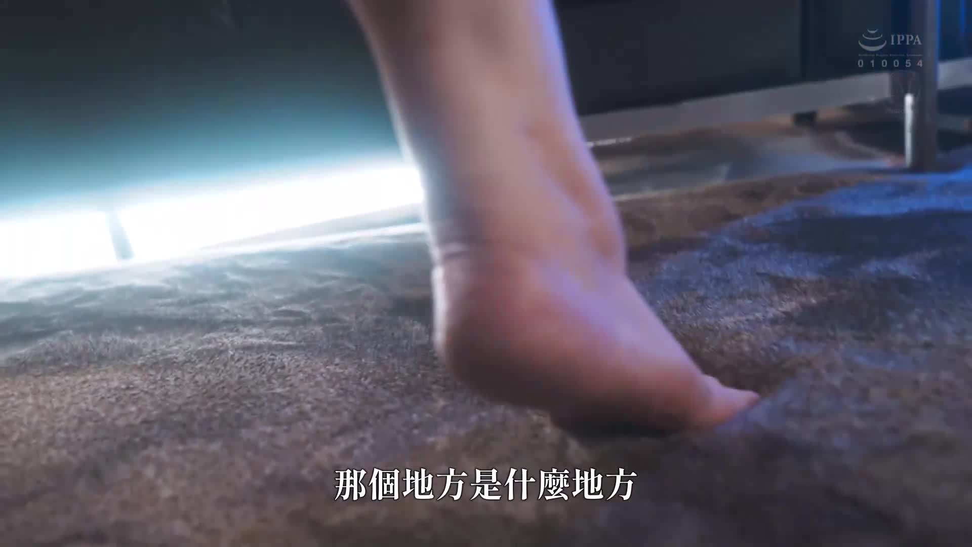 裸体模特儿NTR上司与羞耻沉沦妻子令人震惊的出轨影像 叶爱 - AV大平台-中文字幕,成人影片,AV,国产,线上看
